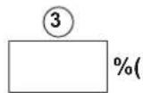 Remeha Tzerra M 15 DS - Anlagendatenblatt - 3