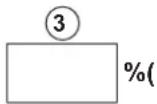 Remeha Calenta 25DS - Anlagendatenblatt - 3