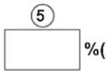 Remeha Calenta 25DS - Anlagendatenblatt - 5
