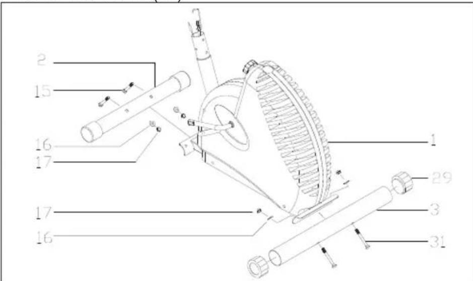 SportPlus SP-HT-2507-TS - SCHRITT 1 - 1