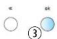 WHIRLPOOL AMW 5025 IX - HEISSLUFTBETRIEB - 5