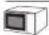 KENWOOD CTS32 - Cooking with a microwave - 3