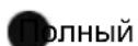 Kaiser S4571 XL - Когда следует добавлять ополаскиватель - 1