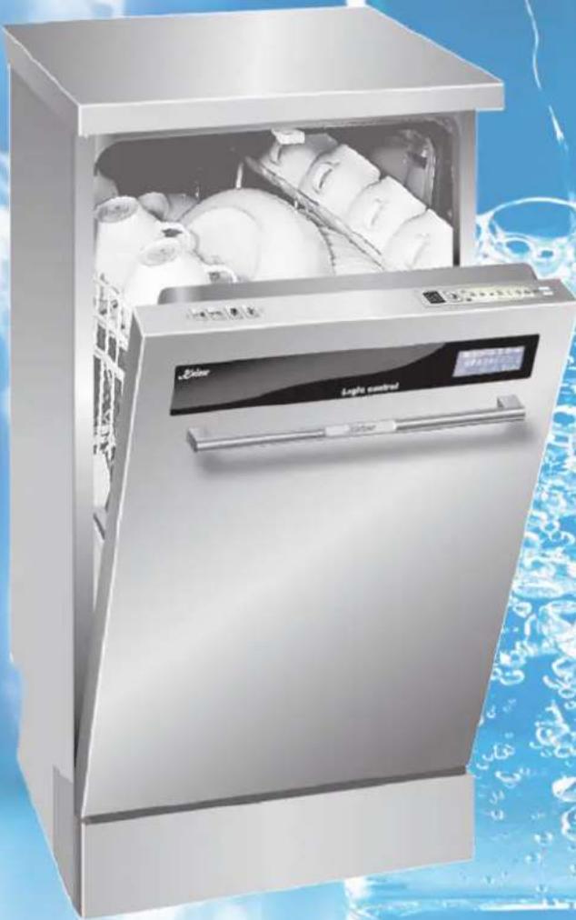 Kaiser S4571 XL - 1