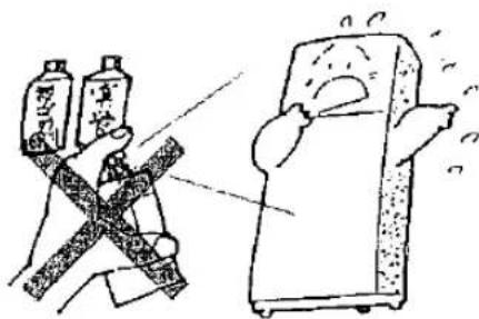 Cartoon illustration showing a hand holding two bottles labeled '酒杯' (alcoholic drink) crossed out by a crossed-out banner, while another person appears distressed or frustrated.