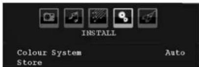 SCHAUB LORENZ 32LT655C - Install Menu in AV Modes - 1