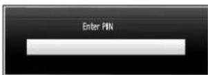 SCHAUB LORENZ 32LT582CT/WE - Locking a Channel - 1