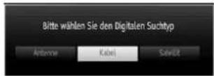 SCHAUB LORENZ 32LT582CT/WE - Erstinstallation - 4