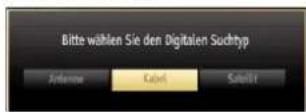 SCHAUB LORENZ 32LE-5900CT - Erstinstallation - 4