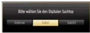 SCHAUB LORENZ 26LE-4800CT - Erstinstallation - 3