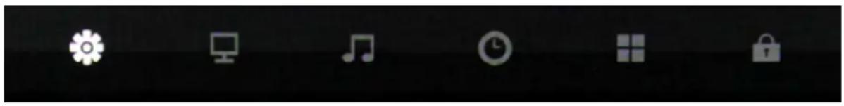 SunBriteTV SB-4717HD - Lock Menu - 1