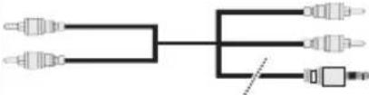 Sunstech 19LEDTIRSA - Connections - 8