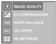 ROLLEI Prego da5 - Setting Image Quality - 1