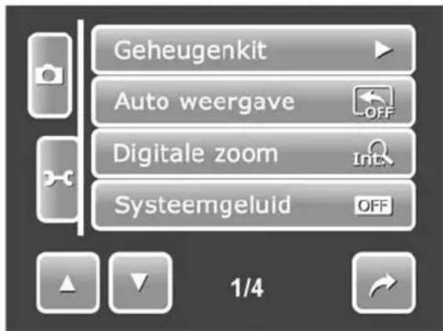 Geheugenkit Auto weergave OFF Digitale zoom Int Systeemgeluid OFF 1/4