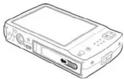 SILVERCREST DS-1020T - Einlegen des Akkus - 1