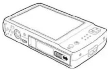 SILVERCREST DS-1020T - Einlegen des Akkus - 5