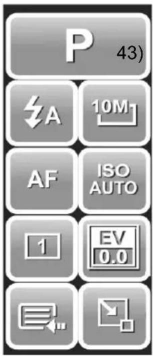 P 43) A 10M AF ISO AUTO 1 EV 0.0