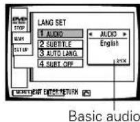 PIONEER DV-05 - LANG SET. - 1