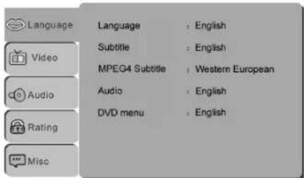 AEG DVD 4539 HDMI - Language Settings - 1
