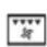 INDESIT FIMB 53 K.A IX - GRILL mode - 1
