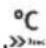 JUNO JB121D5 - Checking the temperature - 1