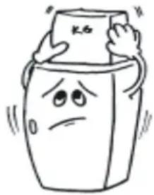 长白