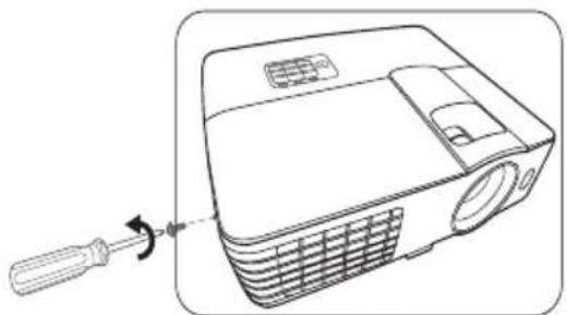 BENQ TH680 - Replacing the lamp - 2