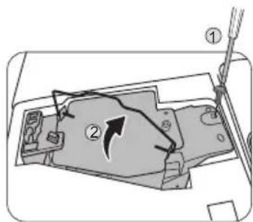 BENQ TH680 - Replacing the lamp - 5