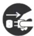 EIKI LC-WNB3000N - Typical Symbols - 3