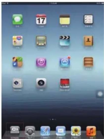 EIKI LC-WNB3000N - EZ Suite(EZ Display Function) - 1
