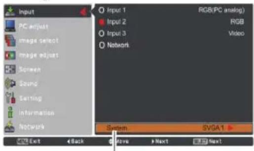 EIKI LC-WUL100A - Selecting Computer System Manually - 1