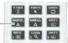 EIKI LC-WUL100A - Direct Operation - 1