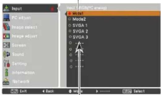 EIKI LC-WUL100A - PC System Menu - 1