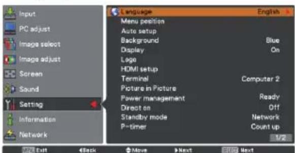 EIKI LC-WB200 - Menu position - 1