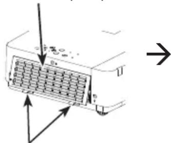EIKI LC-WB200 - Resetting the Filter Counter - 2