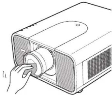 EIKI LC-HDT700 - Cleaning the Projection Lens - 1