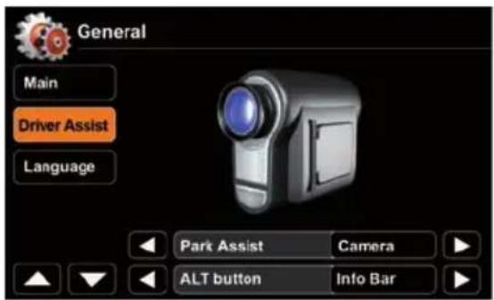 ZENEC ZE-NC4121D (Hyundai) - SETUP: GENERAL - 2
