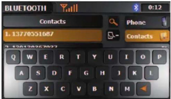 ZENEC ZE-NC4110 (Hyundai Santa Fe) - SUCHFUNKTION FÜR TELEFONBUCHEINTRÄGE - 1