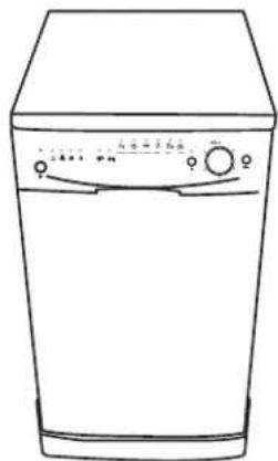 Currys Essentials CDW45W10 - Unpacking - 1