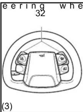 Jungheinrich EFG 425KS - Reversing brake (single pedal) - 5