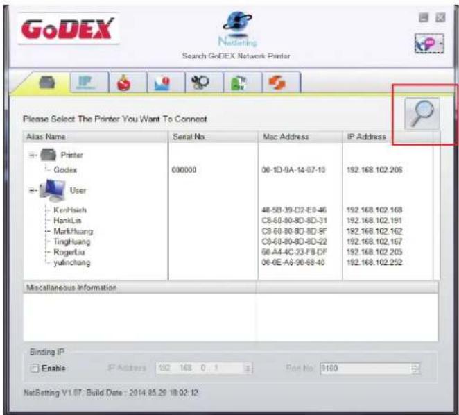 Godex RT860i - The Interface of NetSetting - 1