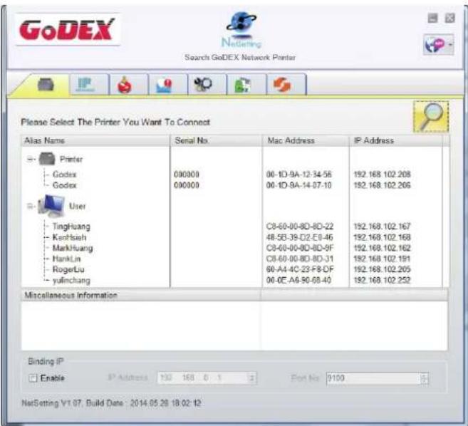 Godex RT860i - The Interface of NetSetting - 2