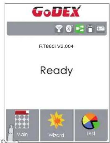 Godex RT860i - Printer Setting and Control - 1