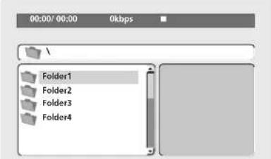 00:00/ 00:00 0kbps Folder1 Folder2 Folder3 Folder4