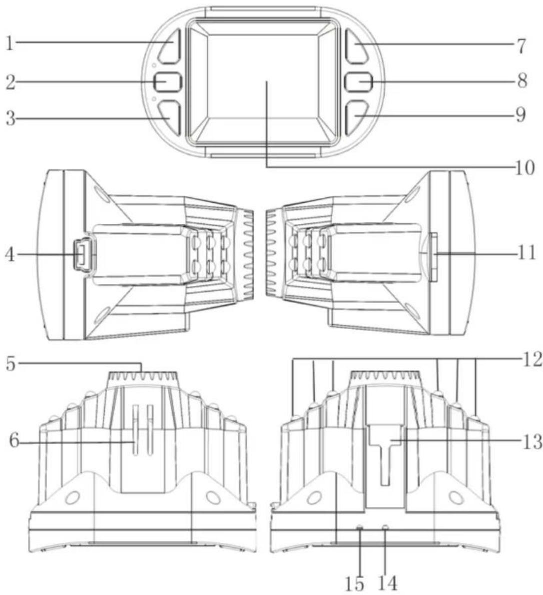 Vakoss VC-705 - ◆ Product Description Product Layout - 1