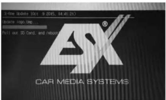 ESX VN630W - Startbild - 2