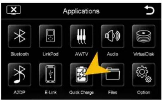 ESX VN630W - QUICK CHARGE (optional) - 1