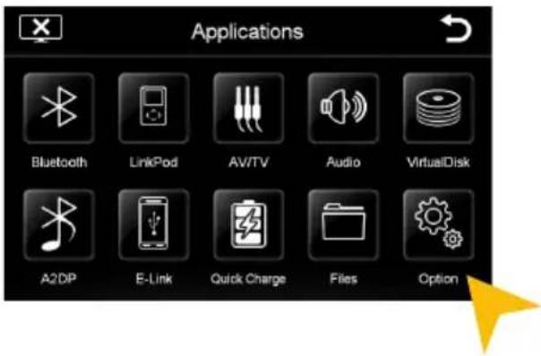 ESX VN630W - Hintergrundbild - 2