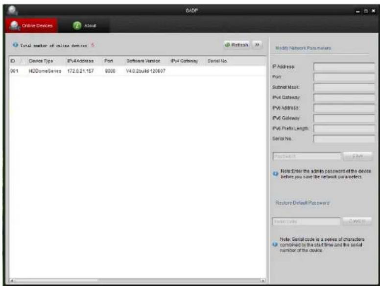 Hikvision DS-2DF5274-AE3 - ◆ Search online devices automacally - 1