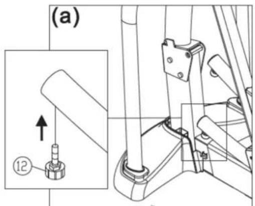 SportsArt E872 - STEP 5 Install Stoppers and Covers - 1